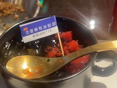 -三个大叔烤羊肉串·歌手驻唱·碳烤鲜肉(西三旗店)