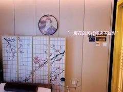 -Sakura·美颜社·日式私汤SPA