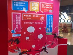 -大桥道糕点食品店(津塘路店)