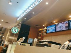 -逸派咖啡 EPARKCOFFEE(广安门店)