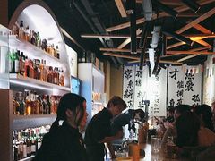 -GAM HighBall 日式小酒馆