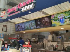 -DQ·蛋糕·冰淇淋(徐东销品茂店)