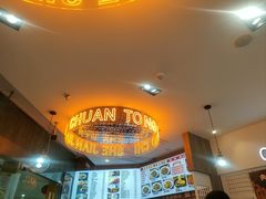 -舌尖尖传统小吃(万达店)