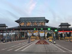 -大同王府至尊酒店