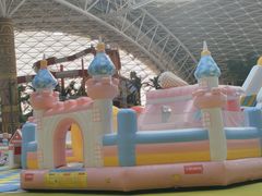 -天山海世界·米立方