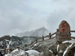 -九华山风景区