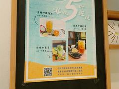 -流酥可心·牛乳蛋糕商店(禾祥西路店)