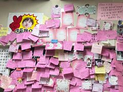 -雨霖祥和炖肉(南市店)