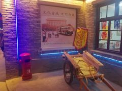 -青曲社相声(易俗街区店)