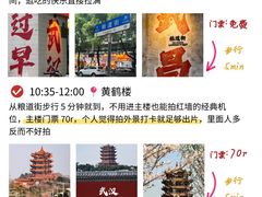 -武汉长江大桥
