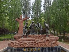 -红旗渠纪念馆