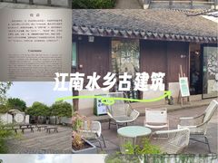 -王阳明故居