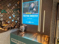 -半天妖烤鱼(槐房万达店)
