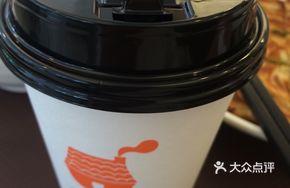 Matcha Soy Milk Latte