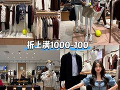 -盛京大奥莱(沈阳奥体店)