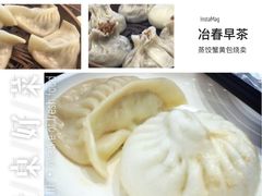 -冶春茶社(太和广场店)