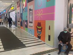 -凯德MALL(望京店)