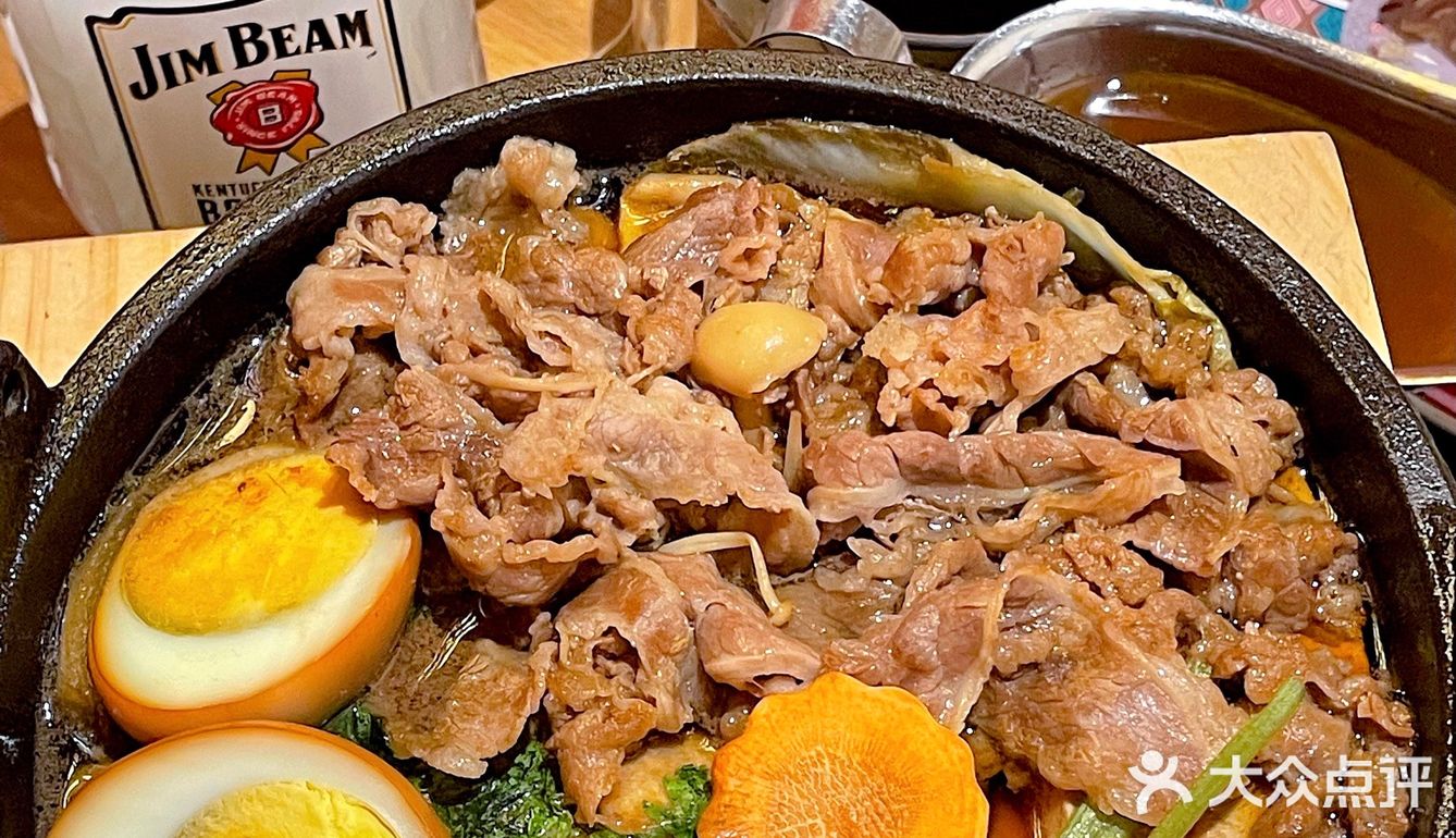 北京探店|五道口小区里的宝藏正宗日料店‼️