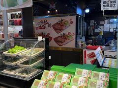 -盒马鲜生(顺义店)