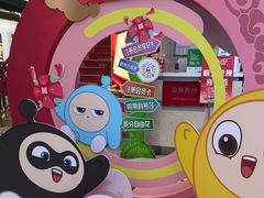 -燕莎友谊商城(亮马桥店)