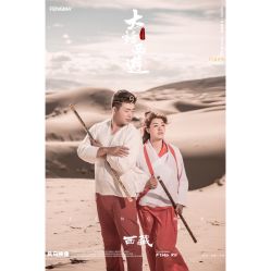 点击看大图 -风马映像摄影工作室(布宫店)