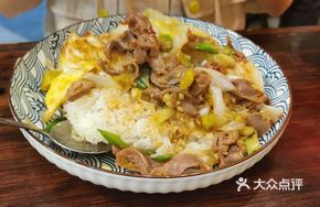 Pickled Chili Chicken Rice