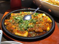 包浆豆腐-锦庐道地川菜(来福士店)