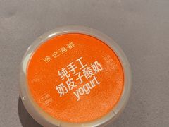 -徐记海鲜(大雁塔|金都店)