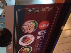 -龙记香港茶餐厅(久光百货店)