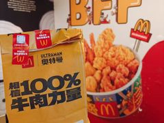 -麦当劳(文化西路店)