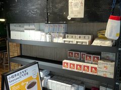 -Seesaw Coffee(环贸iapm店)