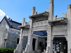 -黄埔古港