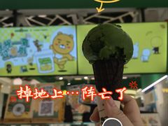 -鹤茶野所(上海首店)
