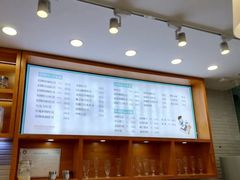 -爸爸糖手工吐司(苏州环球188店)