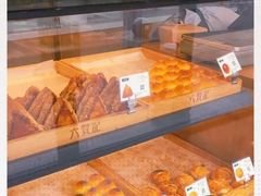-六贤记(文三店)
