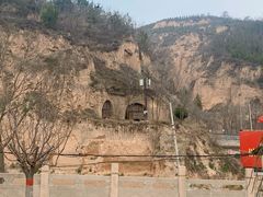 -梁家河村红色旅游区