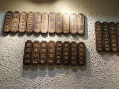 -豆爺小面(朱雀店)