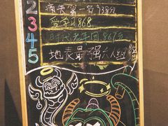 -屋有岛沉浸游戏旗舰店(中山公园店)