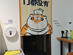 -六个番茄自习室·包间(燕塘燕侨大厦店)