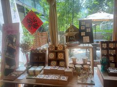 -时光花园(白鹭洲店)