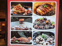 -宏达老菜馆(东安街店)