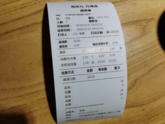 -宽味餐厅(万博广场店)