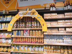 -冠超市(桂林万达店)