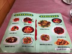 菜单-乐乐餐厅(湘子庙街店)
