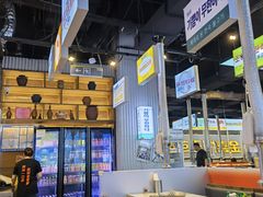 -金喜娜无限自助烤肉(泰达永旺店)