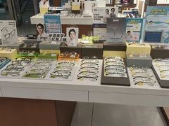 -宝岛眼镜·星创视光中心(盛京大奥莱店)