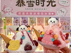 -上海长风大悦城