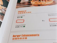 -盐说Salt Talk北美风味西餐厅(海上世界店)