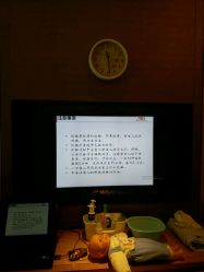 -莉泽月子中心(鹅潭汇店)