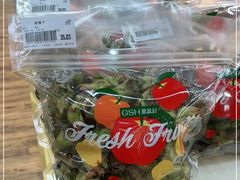-果蔬好生活超市(东湖店)